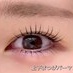 coupon photo